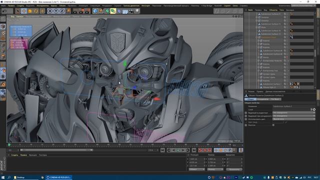 Как пользоваться тегом Pose Morph? | Cinema 4D смотреть онлайн