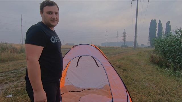 Как собрать китайскую палатку автомат. Не берите как у меня! смотреть онлайн