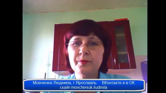 AliveMax отзыв Людмила Мовченюк Улучшилась щитовидная железа, Сон, Суставы, Запоры, Ребенок смотреть онлайн