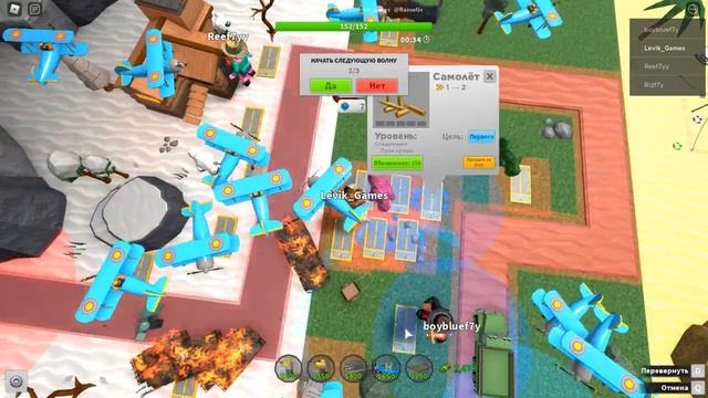 Приключения НУБа в Товер Дефенс симулятор 15 серия Роблокс Tower Defense Simulator смотреть онлайн