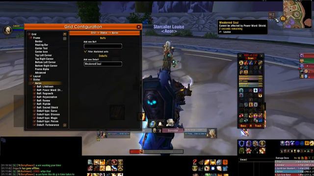 GIAG Grid Tutorial смотреть онлайн