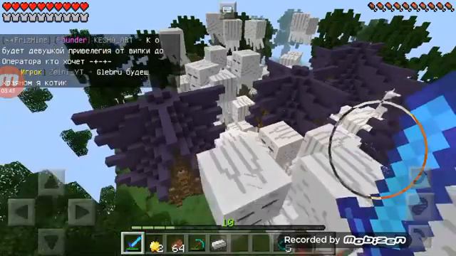 Взломал акк в майнкрафте на сервери смотреть онлайн