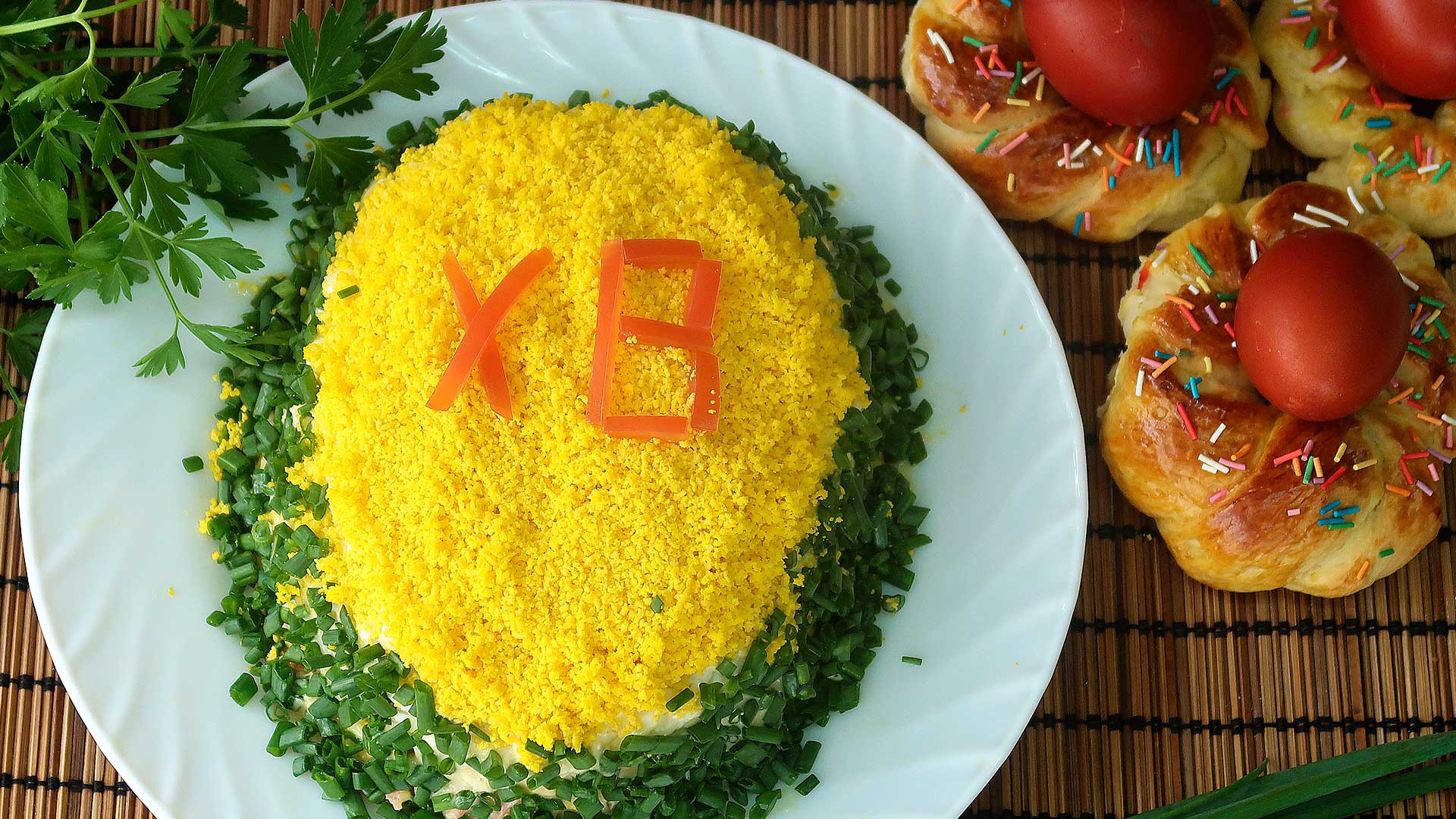 Слоеный салат Пасхальное яйцо. Просто и очень вкусно смотреть онлайн