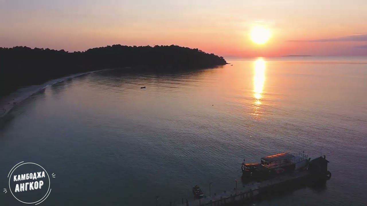 Кох Ронг - будущее пляжного отдыха в Камбодже #Море_в_Камбодже смотреть онлайн