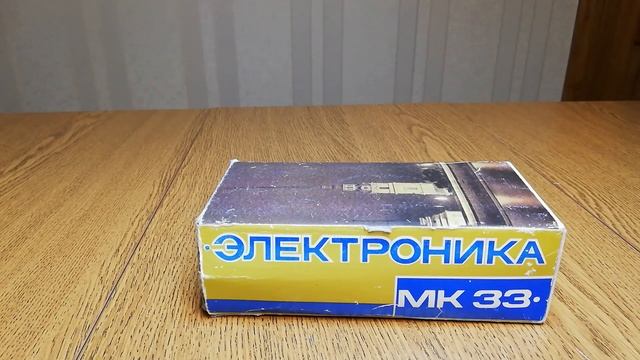 Невероятная тридцатилетняя "Электроника МК 33" с родными аккумуляторами. Капсула времени. смотреть онлайн