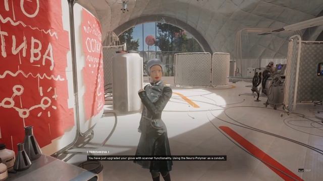 Atomic Heart смотреть онлайн