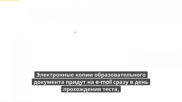 Онлайн курс 947 — Правовое регулирование банкротства физических и юридических лиц смотреть онлайн
