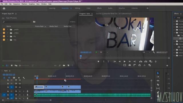 Основы Premiere pro #1. Таймлайн, анимация, кроп смотреть онлайн