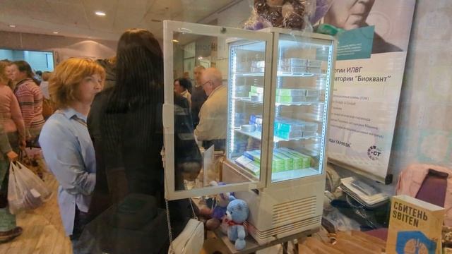 Фестиваль Здоровья – 2023 смотреть онлайн