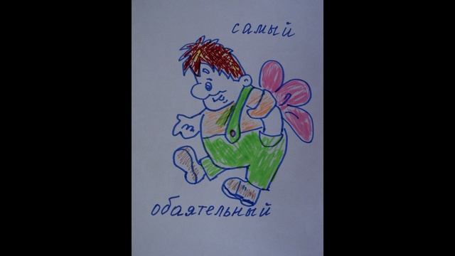 Отзыв на курс Елены Жертовской по программе Sparkol Video Scribe смотреть онлайн