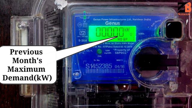 How to Check Meter Reading or kWh in Genus Single Phase Digital Electric Meter? смотреть онлайн