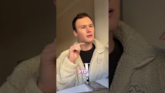 Супчик фо бо в помощь