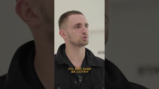 ЛИТВИН о паре Nike x Travis Scott #shorts #литвин #nike #кроссовки смотреть онлайн