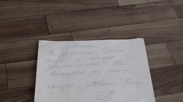 СШ №22 (Борисов): Кастинг смотреть онлайн