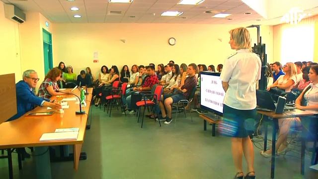 День финансовой грамотности в налоговой службе, выпуск 9 сентября 2016 смотреть онлайн