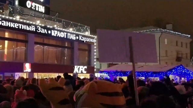 Открытие Рождественской ярмарки Солнечногорья смотреть онлайн