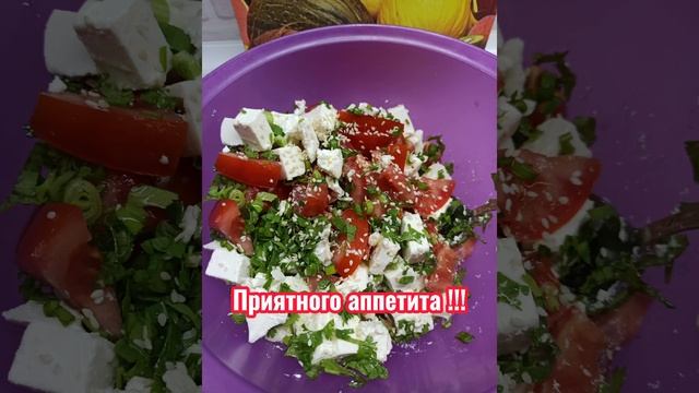Салаты с Кальмарами