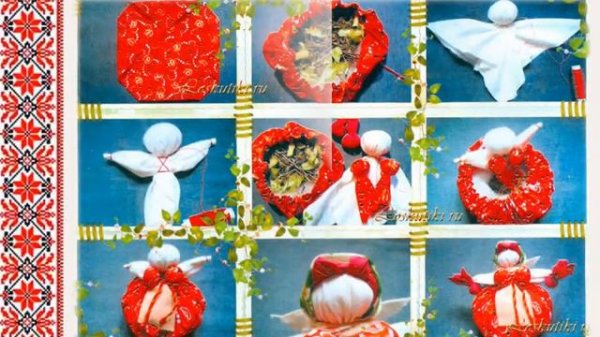 Мастер-класс КУКЛА-ТРАВНИЦА