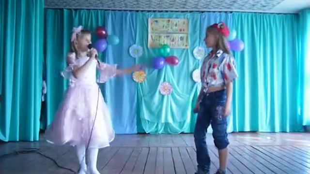 ЛОТОЦКАЯ ЛИЗА, ЗВОННИКОВА КАТЯ "БАРЫШНЯ И ХУЛИГАН" смотреть онлайн