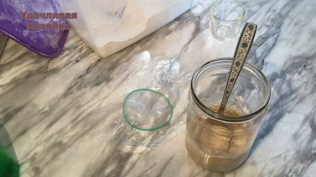 Как я делаю закваску на ржаной муке для бездрожжевого хлеба. Полная видео -версия в хорошем темпе)) смотреть онлайн