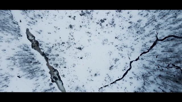 Природный заказник 