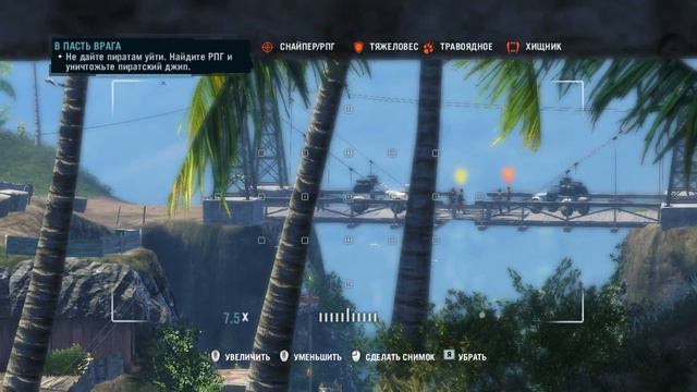 Far Cry 3 часть 179 В пасть врага смотреть онлайн
