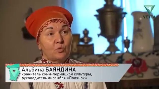 Я здесь живу. Коми пермяки. смотреть онлайн