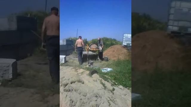 Мешалка бетона в ручную смотреть онлайн