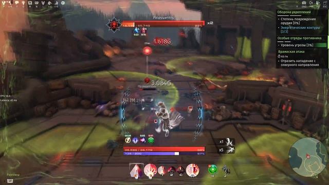 SkyForge парочка багов смотреть онлайн
