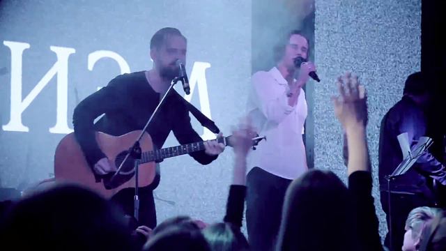 Горький feat. Туризм - Выхода Нет (Сплин cover) смотреть онлайн