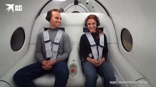Virgin Hyperloop успешно провела первые пассажирские испытания прототипа вакуумного поезда смотреть онлайн