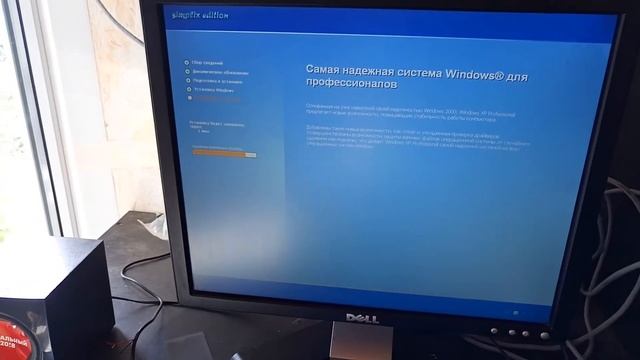 Восстановление Windows XP смотреть онлайн