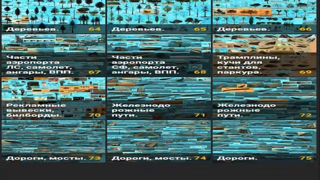 ПОМОЩНИК SA-MP смотреть онлайн