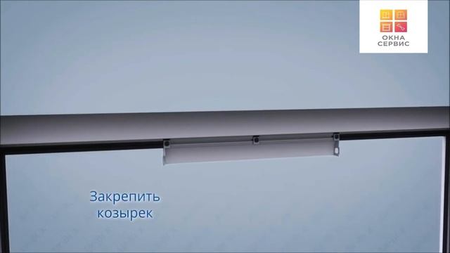 Инструкция по монтажу клапана с фильтром смотреть онлайн