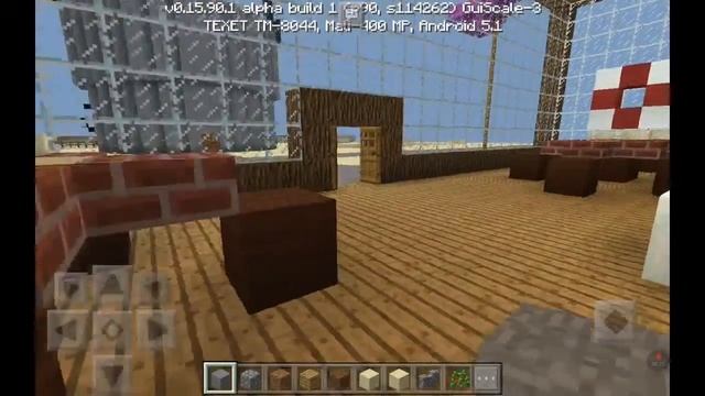 Как скачать карты на minecraft 0.15.90 на андроид смотреть онлайн