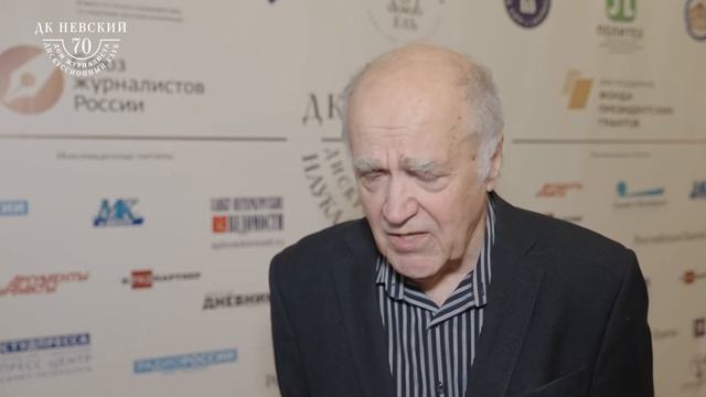 Валентин Сарычев: «Квантовые технологии и квантовый компьютер» смотреть онлайн