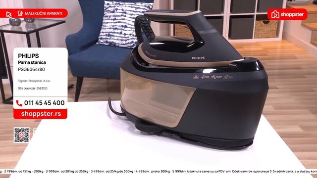 Philips parna stanica | Mali kućni aparati | Shoppster Srbija смотреть онлайн