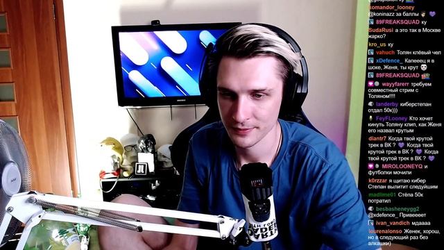 какой же он романтик 2 смотреть онлайн