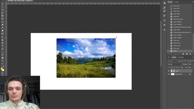 Безкоштовний онлайн Photoshop 2023 - 2024