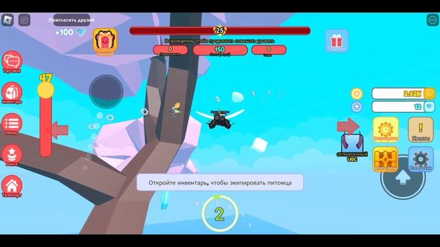 3 лимитки в роблокс | как получить бесплатную лимитку в роблокс | где получить лимитку в 2024 смотреть онлайн