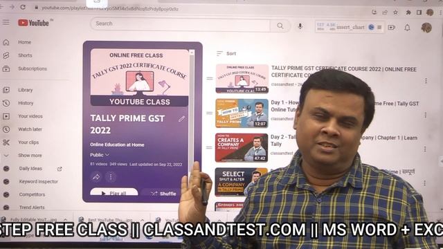 Online Free Course of MS Word + MS Excel + MS Power Point + Tally Prime GST | Learn Step by Step смотреть онлайн