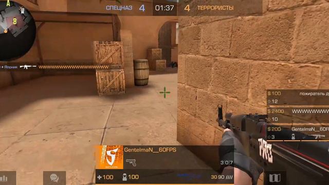 Счёт 9vs 9 кто выиграет? Меня предали? смотреть онлайн