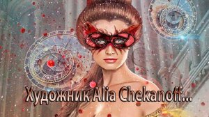 Выходит из сумрака лунная Фея *  Художник Alia Chekanoff