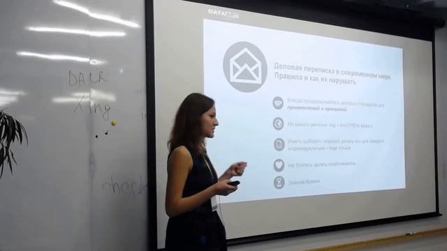 SalesLab:Марина Никитчук. "Лидогенерация. Пошаговая инструкция"(8.11.14) смотреть онлайн