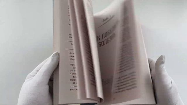 Куриный бульон для души. 101 вдохновляющая история история о сильных людях и удивительных судьбах смотреть онлайн