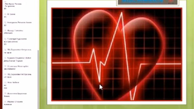 Продукт с точки зрения Восточной медицины Елена Степина