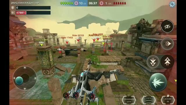 Jurassic Monster World Dinosaur War 3D FPS - Общий сбор смотреть онлайн