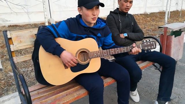 Ыйладын неге гитара смотреть онлайн