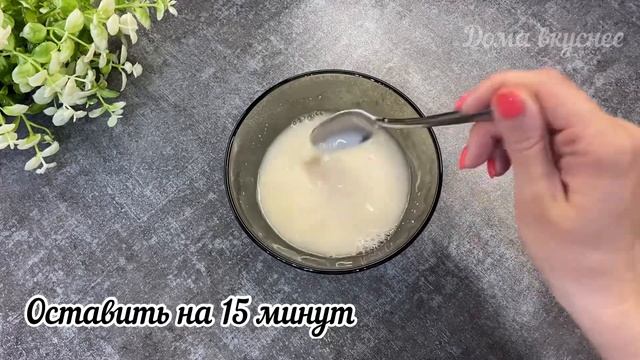 Домашний КВАС, как из той самой бочки, к которой выстраивались очереди! смотреть онлайн