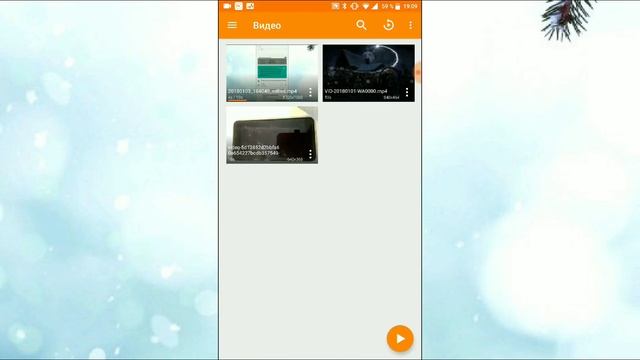 Android Oreo. Маленькие хитрости #2. Как использовать режим "Картинка в картинке". смотреть онлайн